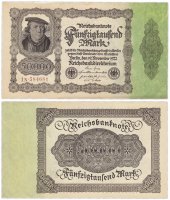 купить Германия, Веймарская республика 50000 марок 1922 (Pick 79)