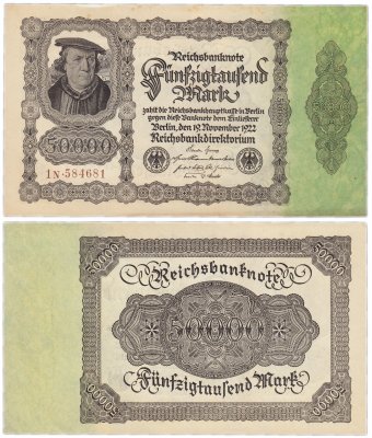 купить Германия, Веймарская республика 50000 марок 1922 (Pick 79)