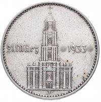 купить Фашистская Германия 2 рейхсмарки 1934 J "Потсдамская церковь" с датой на реверсе