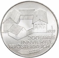 Купить Австрия 100 шиллингов (shillings) 1979 "200 лет области Инн"