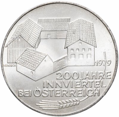 купить Австрия 100 шиллингов (shillings) 1979 "200 лет области Инн"