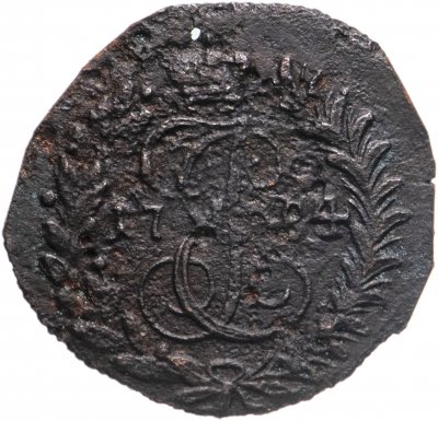 купить Полушка 1784 КМ
