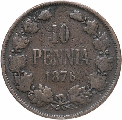 купить 10 пенни (pennia) 1876