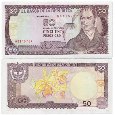 купить Колумбия 50 песо 1981 год Pick 422a