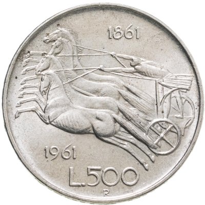 купить Италия 500 лир (lire) 1961 "100 лет со дня объединения Италии"