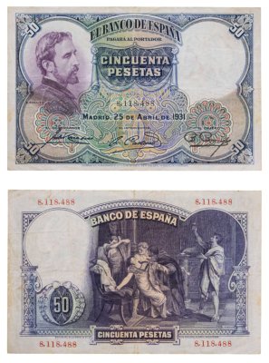 купить Испания 50 песет 1931 (Pick 82)