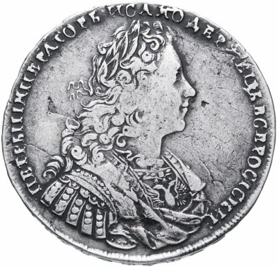 купить 1 рубль 1729 тип 1728 года, с двумя лентами в волосах, со звездой на груди