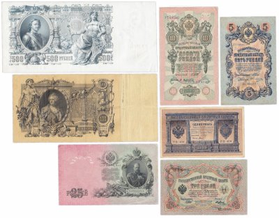 купить Набор банкнот образца царских выпусков 1898-1912 гг. 1 рубль - 500 рублей (7 бон)