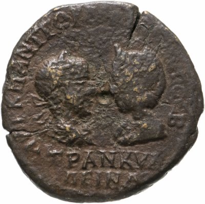 купить Римская империя, провинция Верхняя Мезия, Гордиан III, 238-244 годы, Пентассарий.