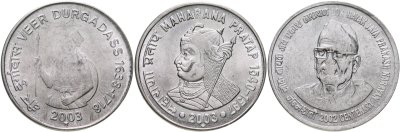 купить Индия набор из 3-х монет 2002-2003 "Махарана Пратап", "365 лет со дня рождения Вира Дургадасса" и "100 лет со дня рождения Джаяпракаша Нараяна"