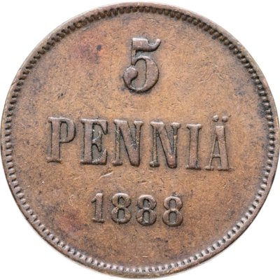 купить 5 пенни (pennia) 1888 Российская Финляндия