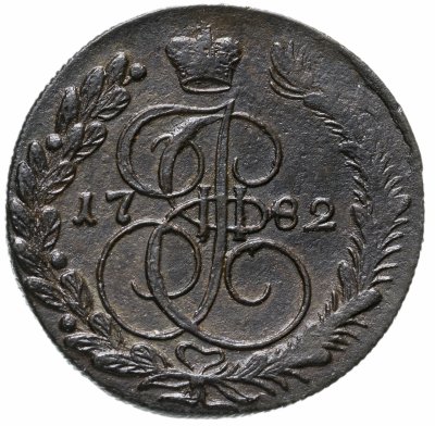 купить 5 копеек 1782 КМ