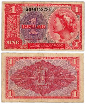 купить США 1 доллар 1961 (Pick M47) Военный сертификат