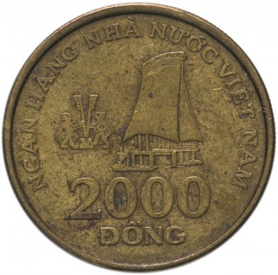 купить Вьетнам 2000 донгов (dong) 2003