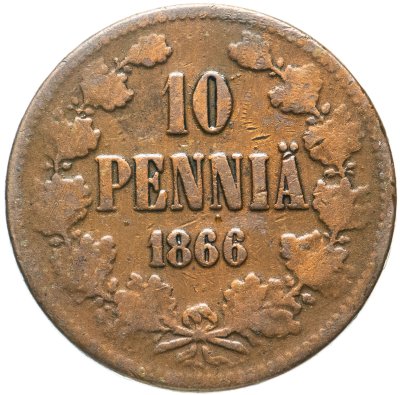 купить 10 пенни (pennia) 1866