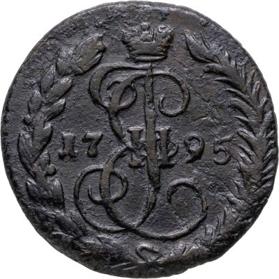 купить денга 1795 ЕМ