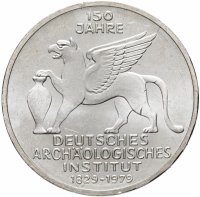 купить Германия 5 марок 1979 "150 лет Немецкому археологическому институту"