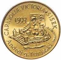 Купить Словения 5 толаров (tolarjev) 1993 "400 лет битве при Сисаке"
