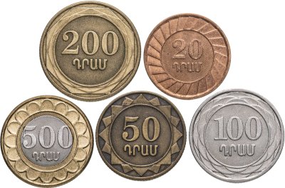 купить Армения набор из 5 монет 20, 50, 100, 200, 500 драмов 2003