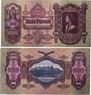 купить Венгрия 100 пенге 1930