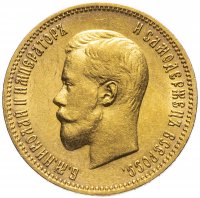 купить 10 рублей 1900 Ф.З