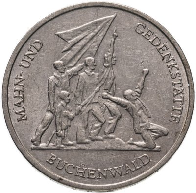 купить Германия (ГДР) 10 марок 1972 "Мемориал Бухенвальд около Веймара"