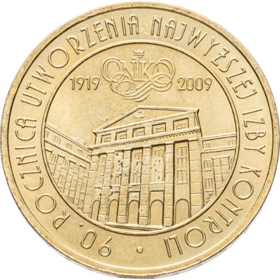 купить Польша 2 злотых 2009 "90 лет Контрольной палате"