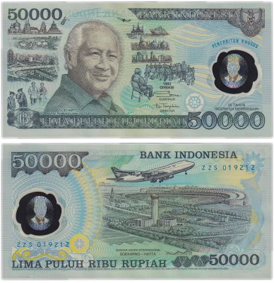 купить Индонезия 50000 рупий 1993 (Pick 134) Пластик