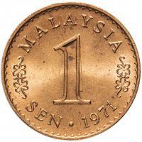 Купить Малайзия 1 сен (sen) 1971