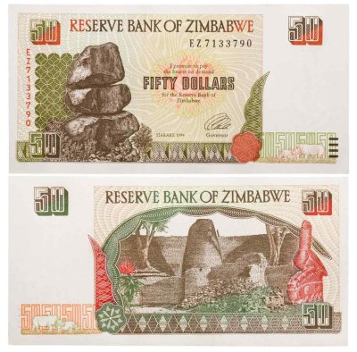 купить Зимбабве 50 долларов 1994 (Pick 8) ПРЕСС