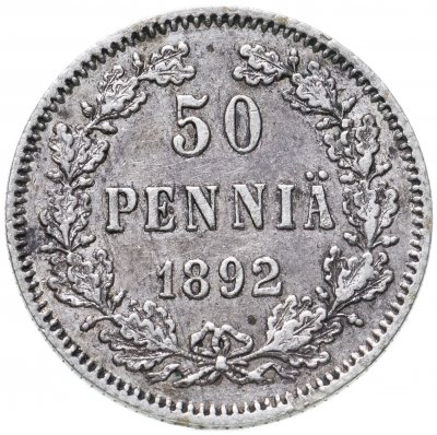 купить 50 пенни 1892 L, монета для Финляндии