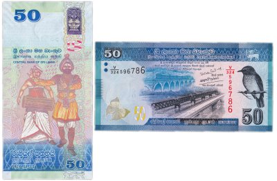 купить Шри-Ланка 50 рупий 2020 "Мост в Манампитии, тускло-голубая мухоловка (eumyias sordida), голубая дуболистная бабочка" (Pick 124)