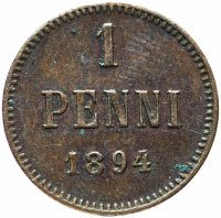 Купить 1 пенни (penni) 1894, монета для Финляндии