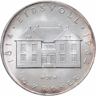 купить Норвегия 10 крон (kroner) 1964 "150 лет Конституции"