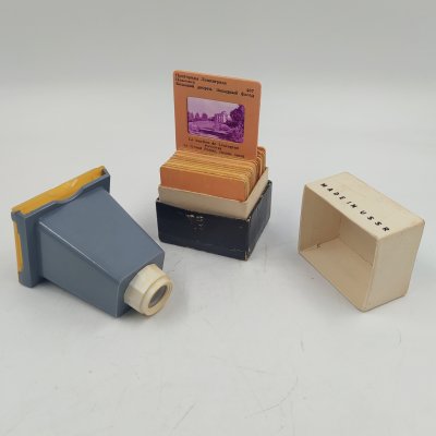 купить Диаскоп с набором диапозитивов "Пригороды Ленинграда", пластик, картон, СССР, 1970-1990 гг.