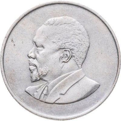купить Кения 1 шиллинг (shilling) 1967