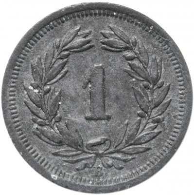 купить Швейцария 1 раппен 1946