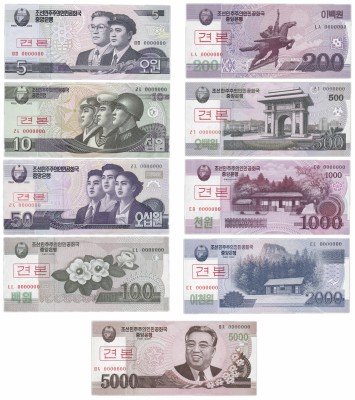купить Северная Корея набор из 9 банкнот (2002-2008) ОБРАЗЦЫ