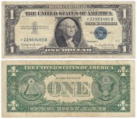 купить США 1 доллар 1957B (Pick 419B) *-серия замещения