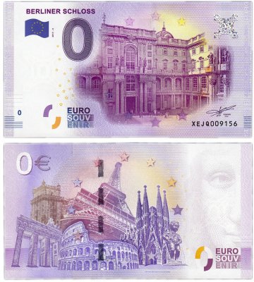 купить 0 евро (euro) "Берлинский Городской дворец" 2017 4-серия (XE JQ-4)