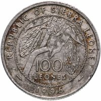 купить Сьерра-Леоне 100 леоне (leones) 1996