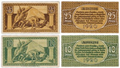 купить Германия (Рейнская провинция: Бонн) набор из 2-х нотгельдов 1920