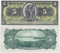 Купить Мексика 5 песо Штат Гереро Pick S298c