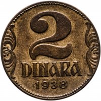 купить Югославия 2 динара 1938 (Большая корона)