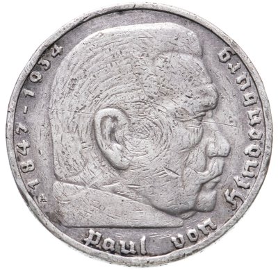 купить Германия (Третий Рейх) 5 рейхсмарок (reichsmark) 1936 Гинденбург, без свастики