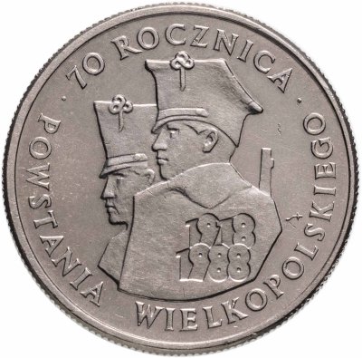 купить Польша 100 злотых (zlotych) 1988 "70 лет Великопольскому восстанию"
