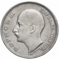 купить 100 левов 1930 BP Борис III