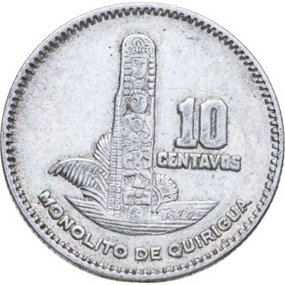 купить Гватемала, 10 сентаво (centavos) 1957-1958, случайный год