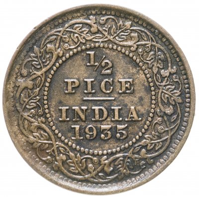 купить Индия Британская 1/2 пайса (pise) 1935