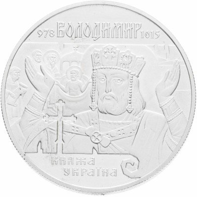 купить Украина 10 гривен 2000 "Владимир Великий"